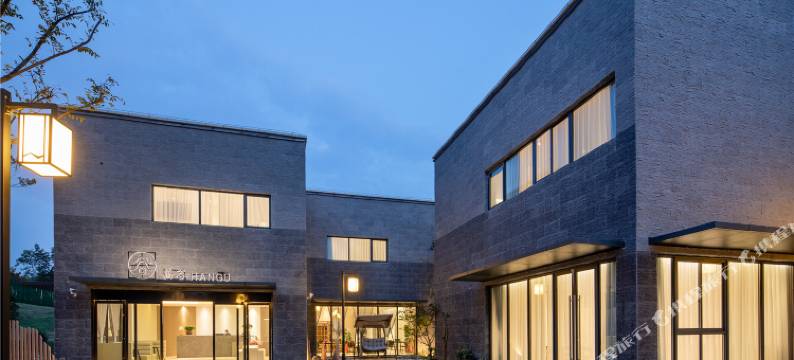 溧阳天目湖度假区菡谷民宿图片