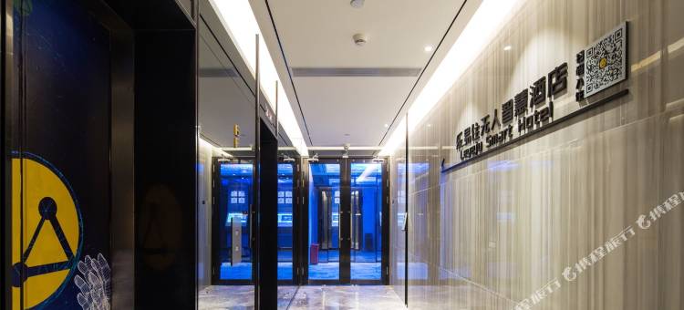 乐易住无人智慧酒店(杭州下沙店)图片