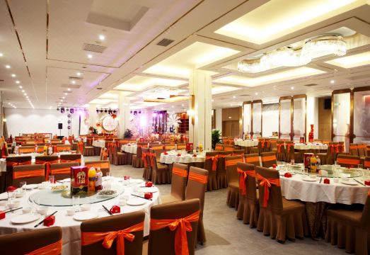 Grand Skylight Yue Conference Center Hotel Overview