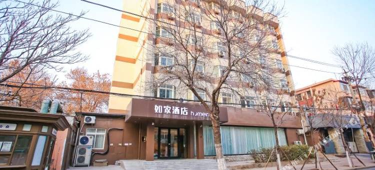 如家酒店·neo(天津红旗路宜宾道地铁站店)图片