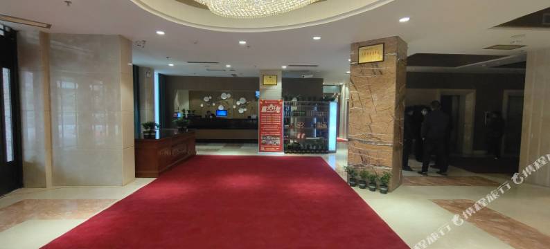 海龙大酒店(许昌东站万达广场店)图片