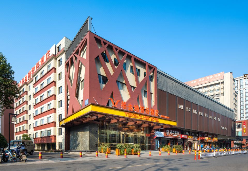 酒店外观