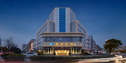 揚州瓊都酒店(萬達廣場揚州大學荷花池校區店)