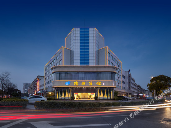 扬州琼都酒店(万达广场扬州大学荷花池校区店)