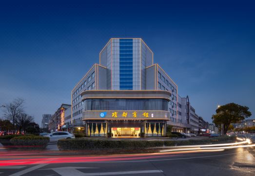 Qiongdu HotelHotel Overview