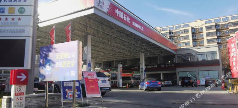 三向酒店(万寿商业街招商花园城店)图片