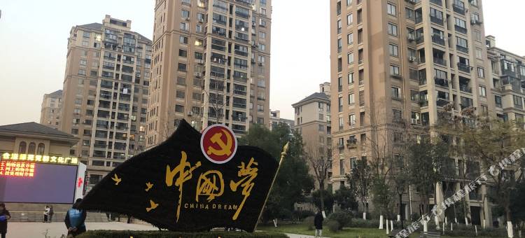小满家(杭州西站浙一医院店)图片