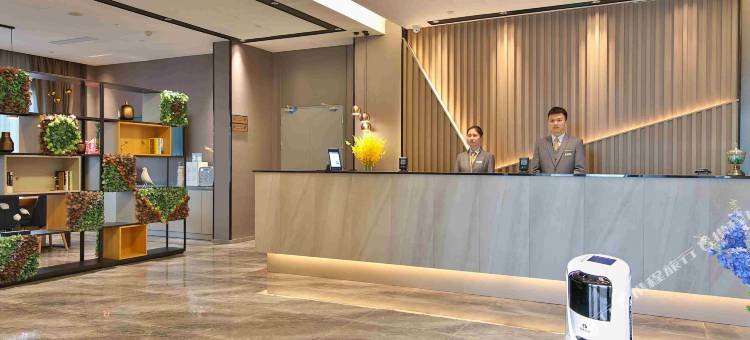 如家商旅酒店(江阴八佰伴人民东路店)图片