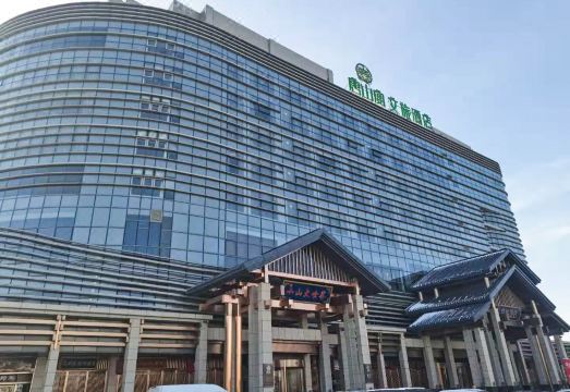 唐山宴文旅酒店外景图