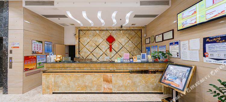 皓海青云酒店(湛江赤坎老街店)图片