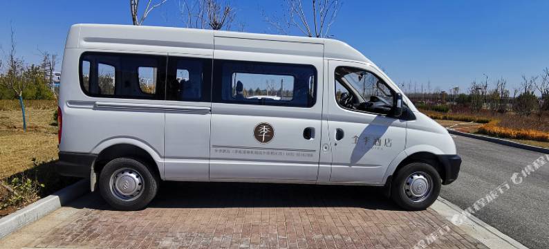 全季酒店(济南遥墙机场航天大道酒店)图片