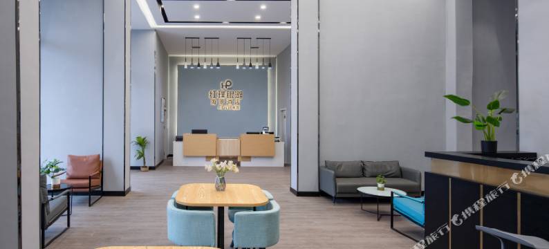 红璞银滩海景酒店(北海银滩国际客运港店)图片