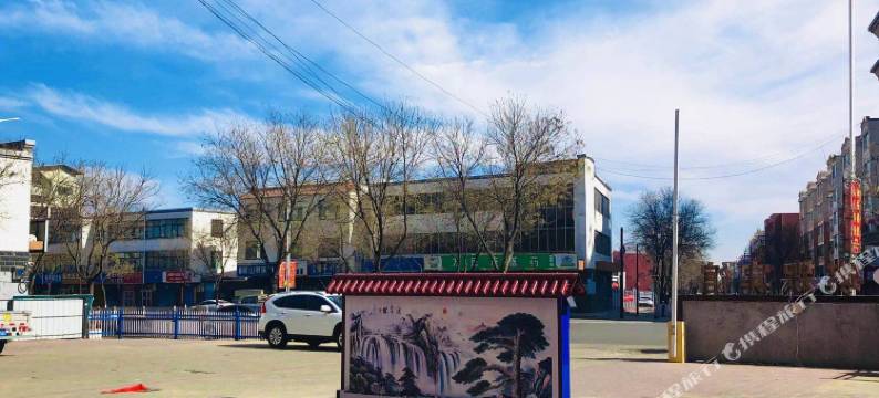 平罗琪槑宾馆图片