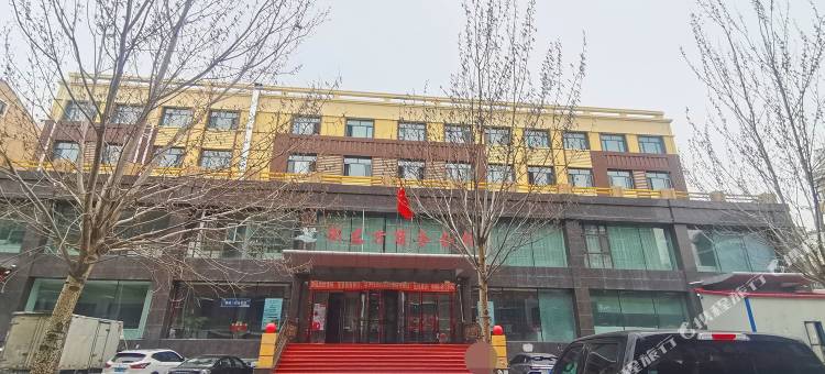 七台河新东方商务会馆图片