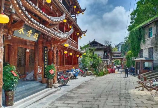 Furong Town Shuiyunxuan Inn (Furong Town Scenic Area)Hotel Overview