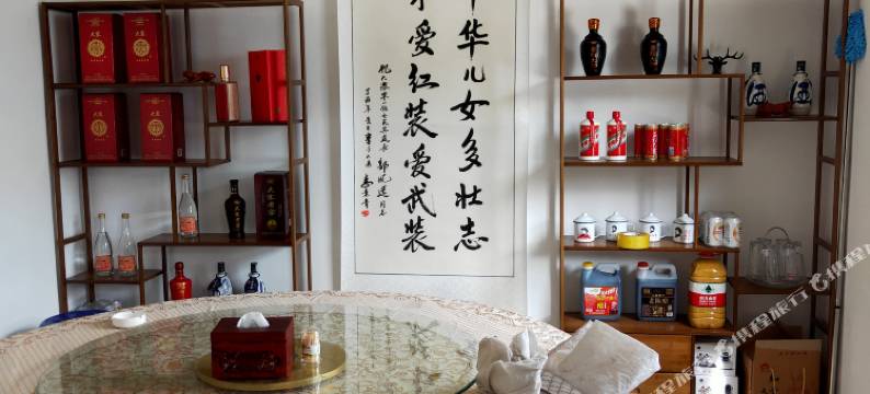 大寨红色经典农家窑洞客栈(大寨景区店)图片