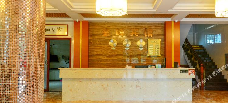 阳江金峰宾馆图片