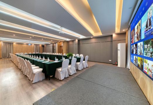 Hangzhou Holiday Star Hotel (Joy City Store) Hotel Overview