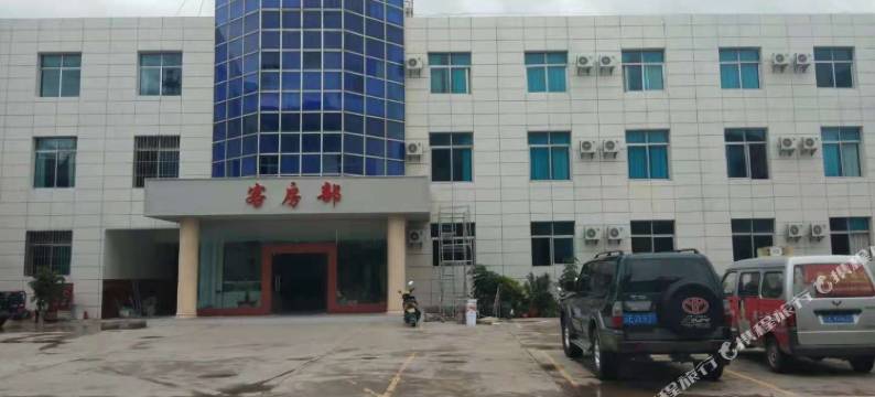 南华嘉鑫酒店图片