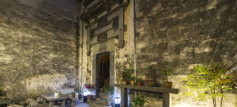 西递栖园雅舍图片