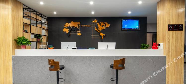 骏怡连锁酒店(固始富金山路店)图片