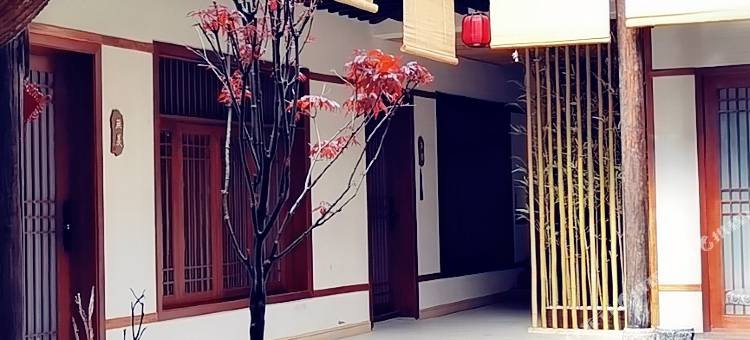 蔚县無上樂院民宿图片
