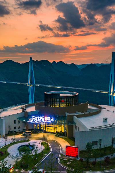 天空之桥嘉遇酒店图片