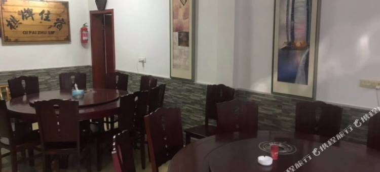 宜昌鑫鹏民宿图片