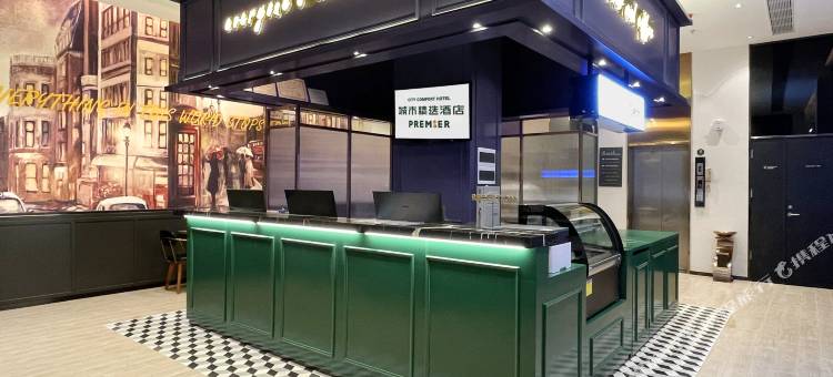 城市精选酒店(惠州仲恺大道店)图片