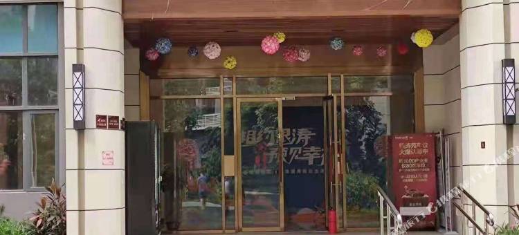 云季不凡公寓(顺德凤凰湾店)图片