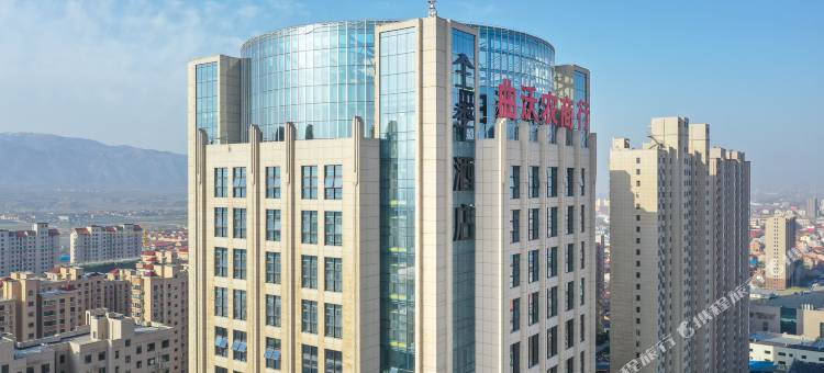 全季酒店(曲沃东城广场店)图片