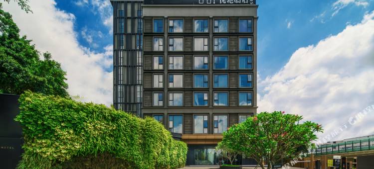 优范Plus·江景酒店(南宁南湖公园中山路店)图片