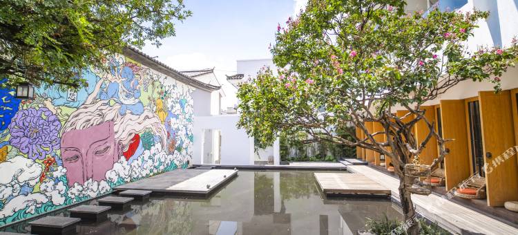 花旧·喜舍｜Garden Villa设计师度假酒店(大理古城店)图片