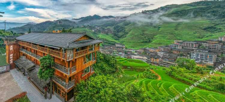 龙脊初见山舍民宿(龙脊梯田店)图片