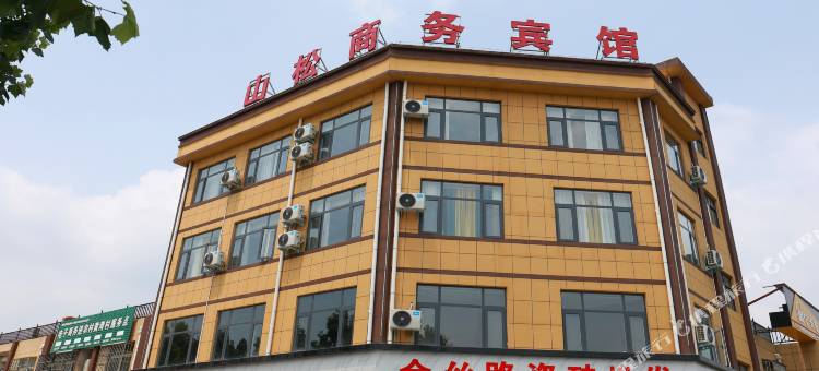 汝阳山松商务宾馆图片