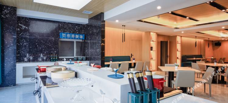 星程酒店(闻喜游泳馆店)图片