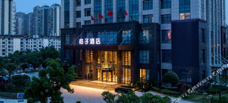 桔子酒店(南昌红谷滩铜锣湾广场店)图片