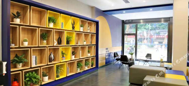 7天酒店(内江隆昌中心客运站店)图片