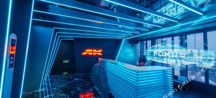 AK电竞概念酒店(武汉江汉路步行街店)图片