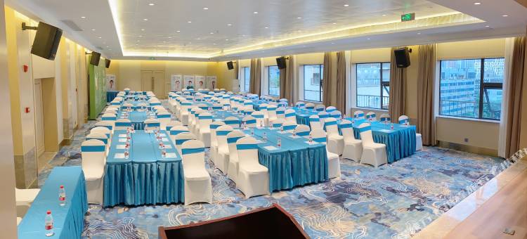 维也纳国际酒店(成都春熙路太古里店)图片