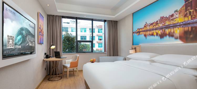 维也纳酒店(涟源体育馆店)图片