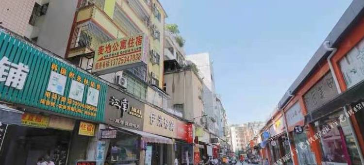 广州麦地公寓住宿(京溪南方医院地铁站店)图片