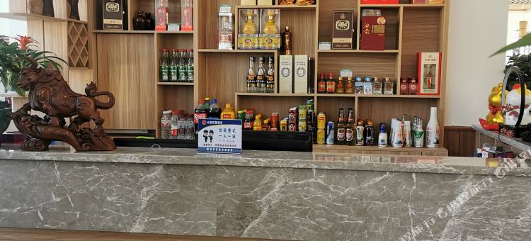 筠连温泉盐井人家图片