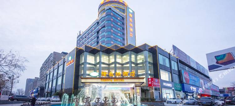维也纳酒店(枣庄青檀路店)图片