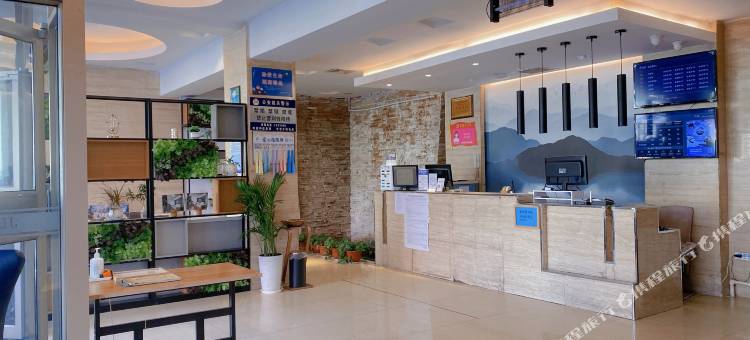 佳泰连锁商务宾馆(盘锦火车站店)图片