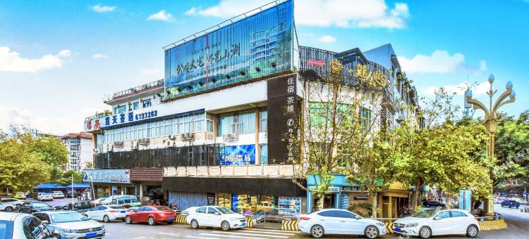 曼斯特酒店(广元高铁图腾广场店)图片