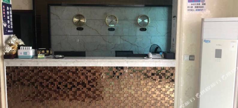 习水大自然宾馆图片