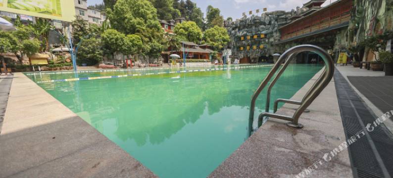 贵阳贵御温泉民宿图片