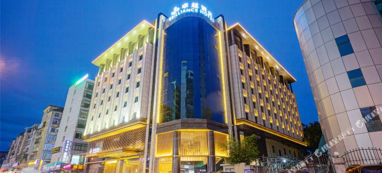 福清卓越酒店(福和万达店)图片