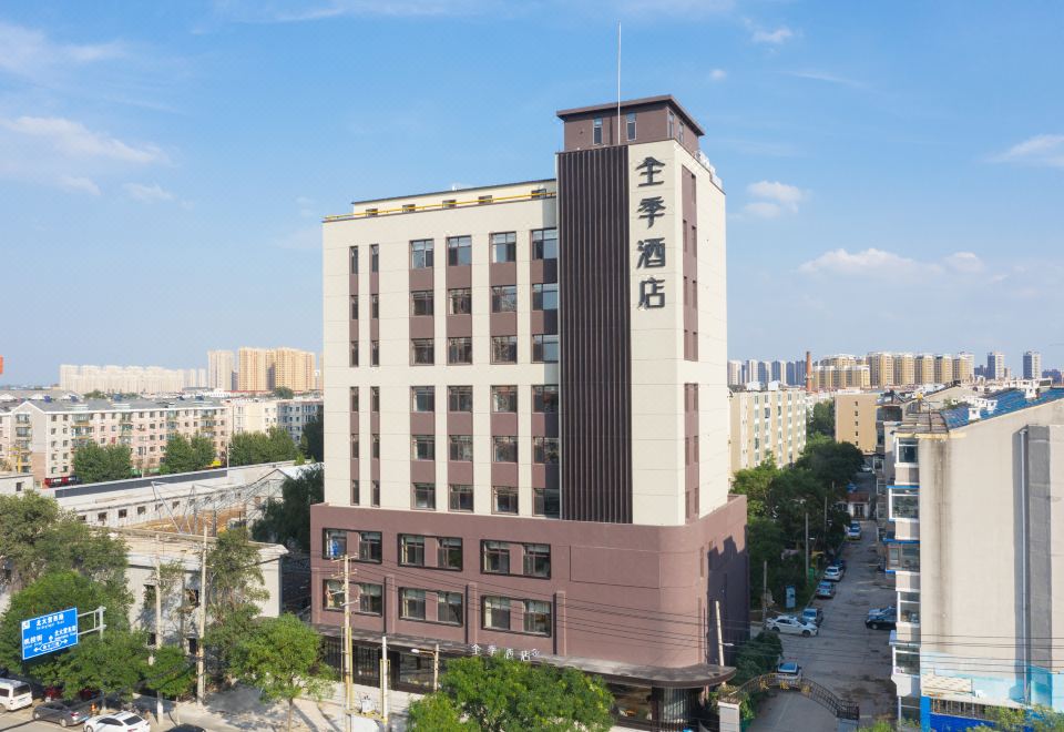 广州山水时尚酒店（花都店）外观图